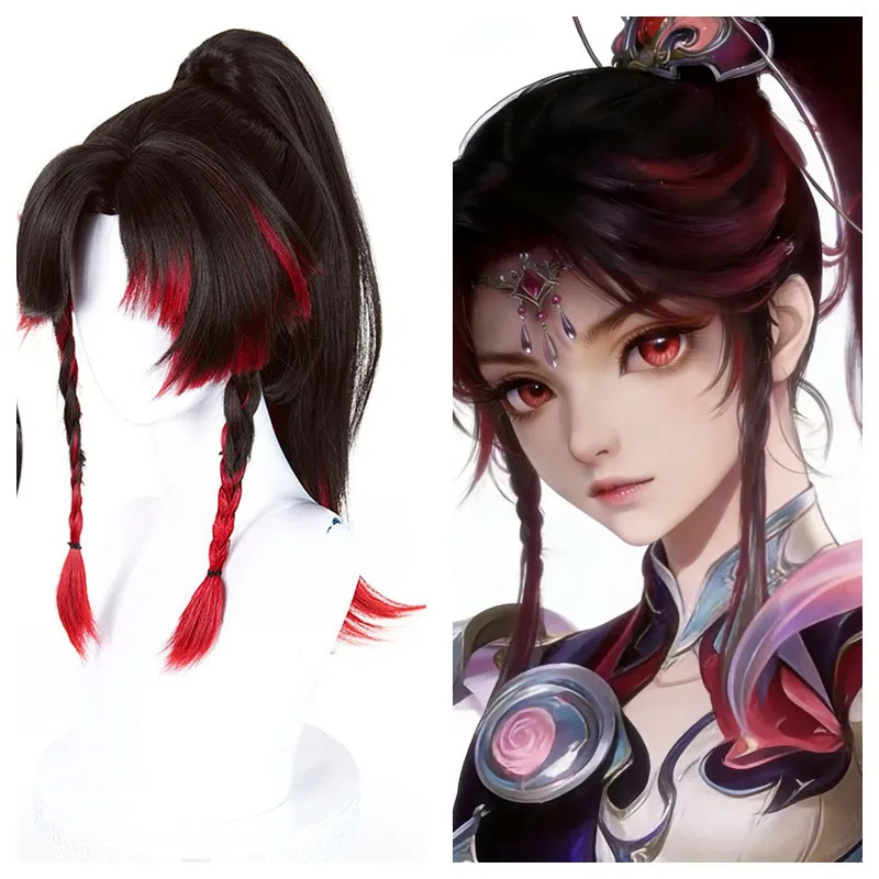 Already Styled Yun Ying Cosplay Wigs mixed Color Cos Wig Cosplayer Halloween Costume Party as Role Play Prop Gift
Already Styled Yun Ying Cosplay Wigs mixed Color Cos Wig Cosplayer Halloween Costume Party as Role Play Prop Gift