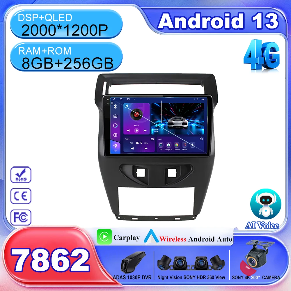 Carplay For Citroen C4 C-Triomphe C-QUATRE 2012 - 2016 Android 13 Car Radio Multimedia Video Player GPS Navigation No 2din DVD
Carplay For Citroen C4 C-Triomphe C-QUATRE 2012 - 2016 Android 13 Car Radio Multimedia Video Player GPS Navigation No 2din DVD