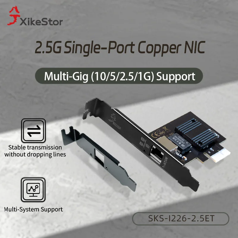 Сетевая карта XikeStor PCIE с портом RJ45 2,5G, 100/1000/2500 Мбит/с, с чипом Intel iI226-v
Сетевая карта XikeStor PCIE с портом RJ45 2,5G, 100/1000/2500 Мбит/с, с чипом Intel iI226-v