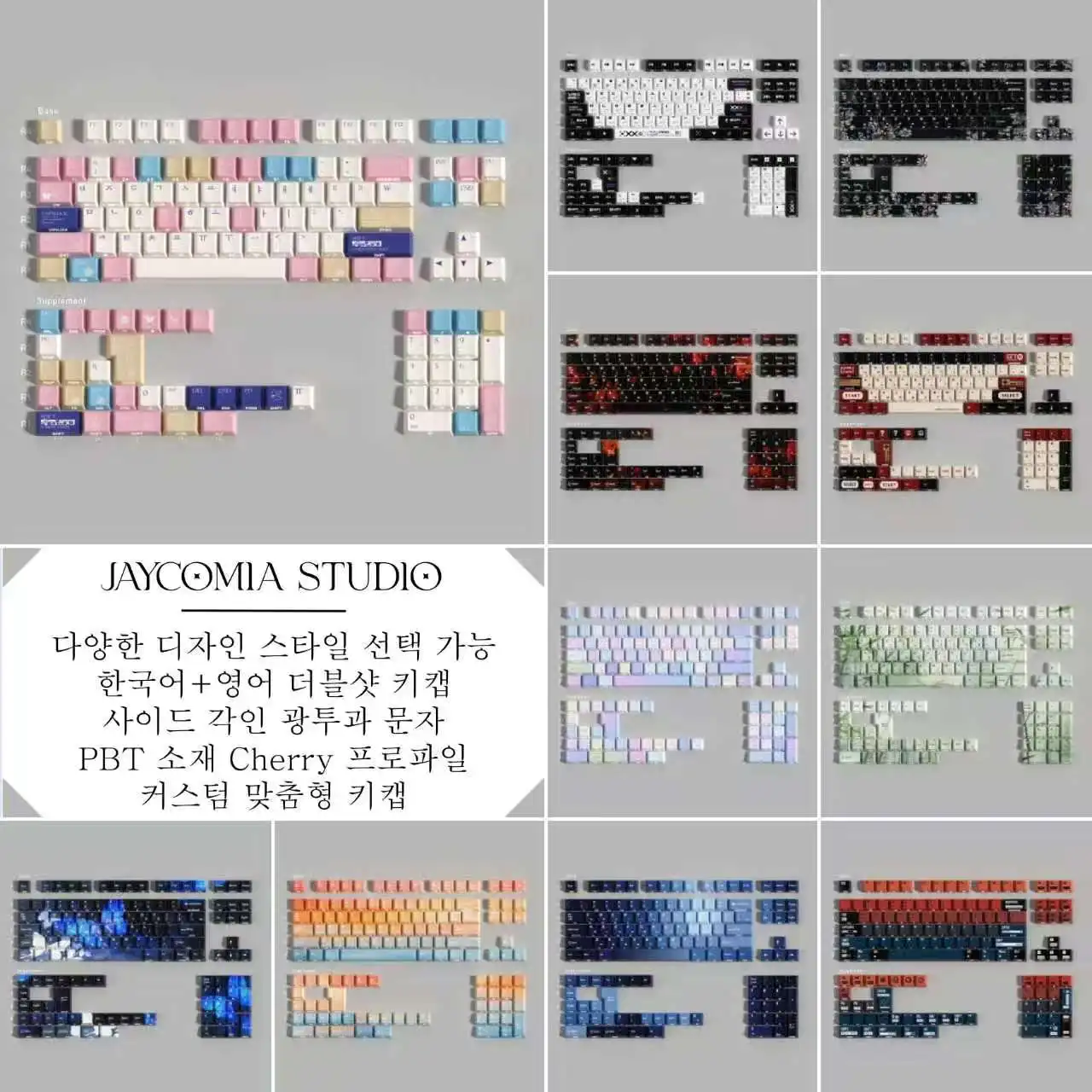 Korean Keycaps Cherry Profile Side-lighted South-facing Pbt Material Dye-Sub Big Set Key Cap For mechanical keyboard
Korean Keycaps Cherry Profile Side-lighted South-facing Pbt Material Dye-Sub Big Set Key Cap For mechanical keyboard