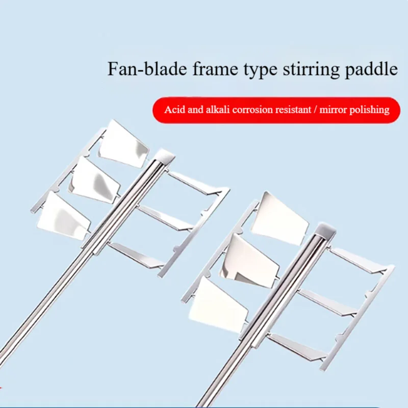 Scientific research frame stirring paddle rod 304 stainless steel laboratory PTFE stirring rod high viscosity frame stirrer 8mm
Scientific research frame stirring paddle rod 304 stainless steel laboratory PTFE stirring rod high viscosity frame stirrer 8mm