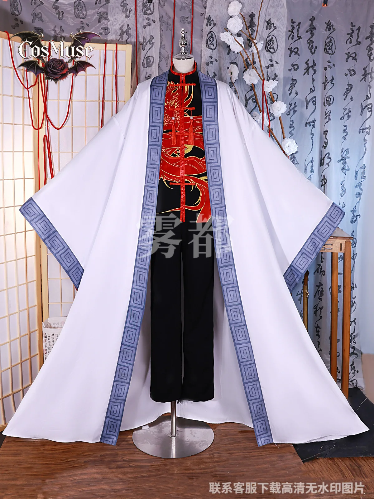Anime Ya Boy Kongming Cosplay Costume Zhuge Liang Hanfu Men Blue Robe Ancient Chinese Uniform Halloween Carnival Party Outfit
Anime Ya Boy Kongming Cosplay Costume Zhuge Liang Hanfu Men Blue Robe Ancient Chinese Uniform Halloween Carnival Party Outfit