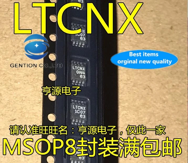 5 шт. DFN чип регулятора напряжения LT3505 LT3505EMS8E LTCNX MSOP-8 в наличии 100% новый и оригинальный
5 шт. DFN чип регулятора напряжения LT3505 LT3505EMS8E LTCNX MSOP-8 в наличии 100% новый и оригинальный