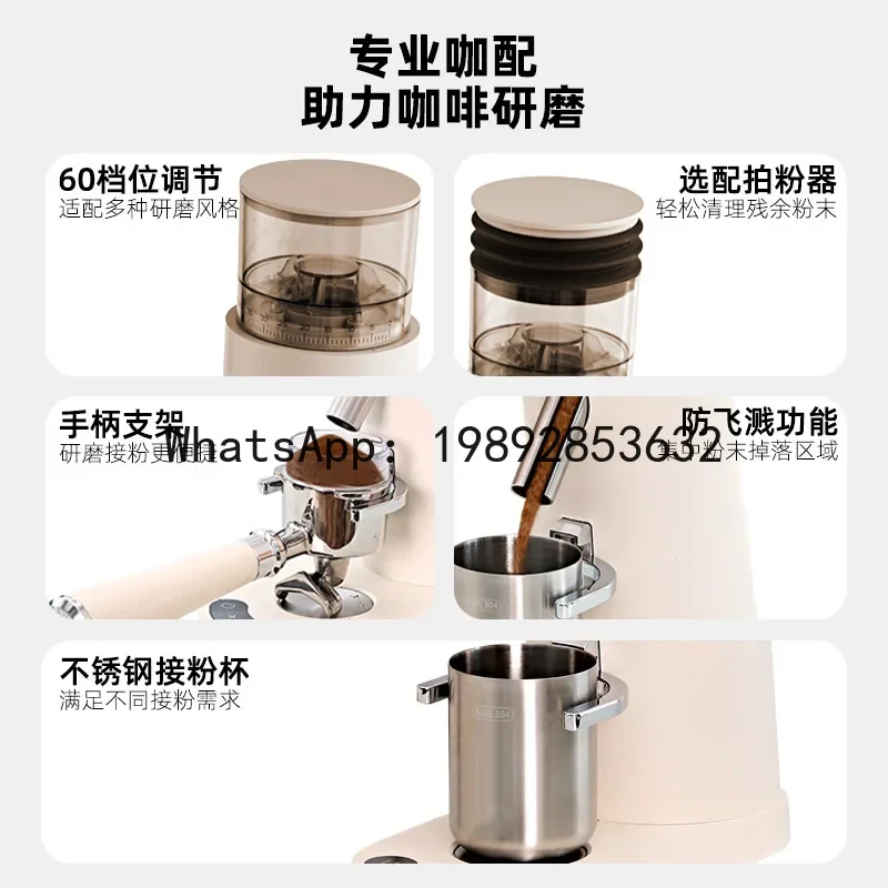 A5.14 Bean grinder Coffee bean grinder Hand brew Italian grinder Small thickness coffee machine
A5.14 Bean grinder Coffee bean grinder Hand brew Italian grinder Small thickness coffee machine