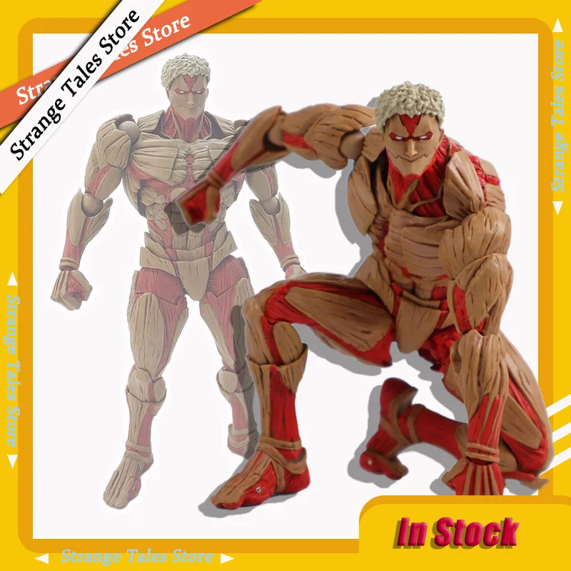 Фигурка Ko Kaiyodo Attack on Titan The Armored Titan Reiner Braun, удивительный Yamaguchi Revoltech, коллекция аниме-моделей, игрушка
Фигурка Ko Kaiyodo Attack on Titan The Armored Titan Reiner Braun, удивительный Yamaguchi Revoltech, коллекция аниме-моделей, игрушка