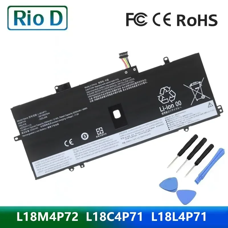 L18M4P72 L18C4P71 L18L4P71 Аккумулятор для ноутбука Lenovo X1 CARBON 2019, X1C 02DL006 SKB10K97644 02DL004 02DL005
L18M4P72 L18C4P71 L18L4P71 Аккумулятор для ноутбука Lenovo X1 CARBON 2019, X1C 02DL006 SKB10K97644 02DL004 02DL005
