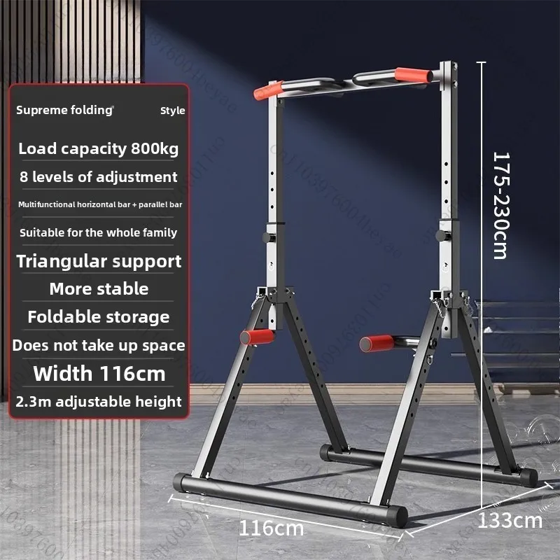 Single bar indoor household pull-up rack floor-standing folding single-bar home fitness equipment
Single bar indoor household pull-up rack floor-standing folding single-bar home fitness equipment