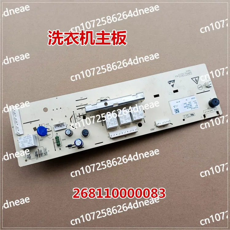 Suitable for Galanz washing machine circuit board motherboard 26811000083 control board computer board
Suitable for Galanz washing machine circuit board motherboard 26811000083 control board computer board