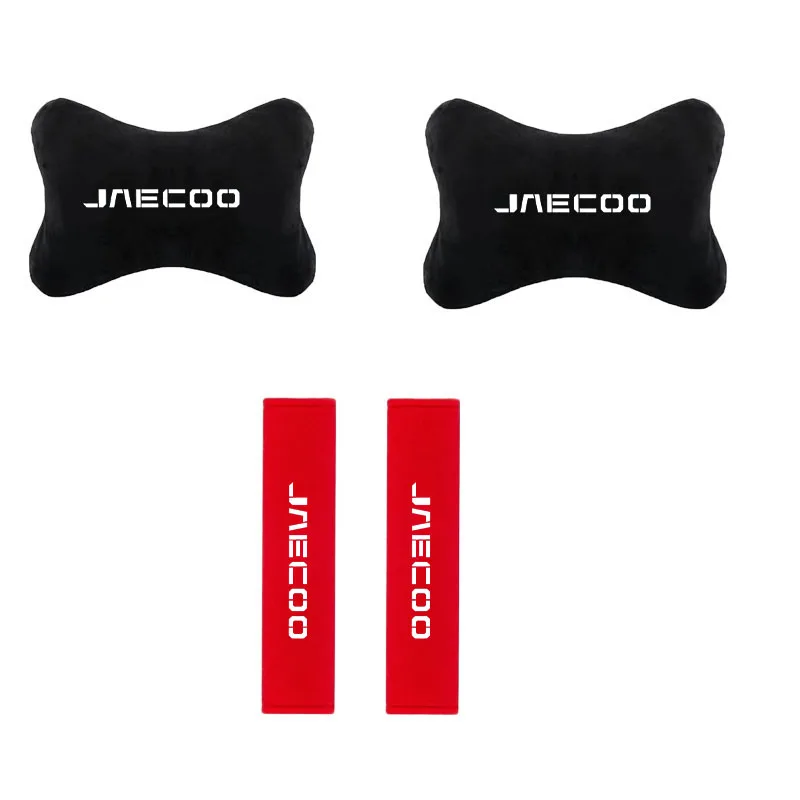 Car Seat Headrest Auto Neck Pillow Seat Belt Shoulder Strap for CHERY JAECOO J1 J2 J3 J4 J5 J6 J7 J8 Auto Accessories
Car Seat Headrest Auto Neck Pillow Seat Belt Shoulder Strap for CHERY JAECOO J1 J2 J3 J4 J5 J6 J7 J8 Auto Accessories