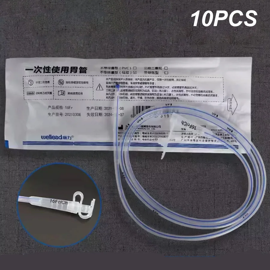 10pcs Fr14/Fr16/Fr18 Disposable Silicone Gastric Tube Nasal Feeding Tube Medical Nasogastric Clear Hose Stomach NG Tube
10pcs Fr14/Fr16/Fr18 Disposable Silicone Gastric Tube Nasal Feeding Tube Medical Nasogastric Clear Hose Stomach NG Tube