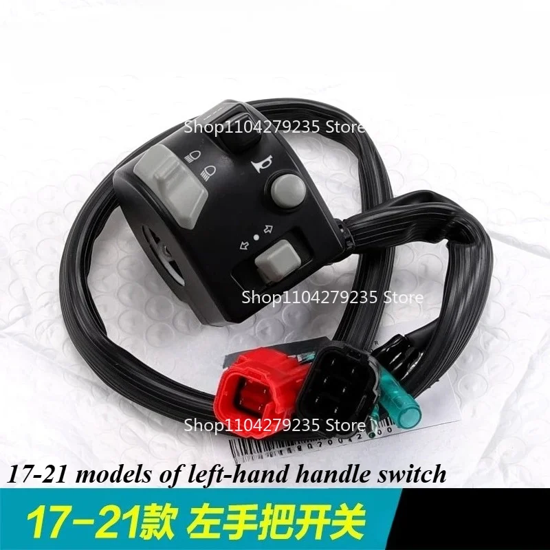 For Motorcycle Accessories 250NK Left and Right Handle Switch Handle Switch Ignition Assembly
For Motorcycle Accessories 250NK Left and Right Handle Switch Handle Switch Ignition Assembly