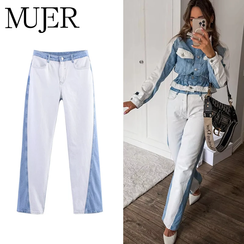MUJER Denim Jeans Sets Woman Outfits Mid Waist Straight Jeans Sets for Women 2 Pieces Streetwear Women's Jeans Suits Trousers
MUJER Denim Jeans Sets Woman Outfits Mid Waist Straight Jeans Sets for Women 2 Pieces Streetwear Women's Jeans Suits Trousers
