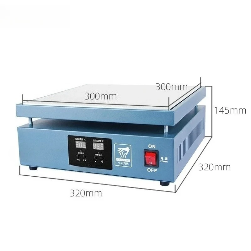 lamp bead welding heating platform, mobile phone maintenance adjustable digital display constant temperature heating table
lamp bead welding heating platform, mobile phone maintenance adjustable digital display constant temperature heating table