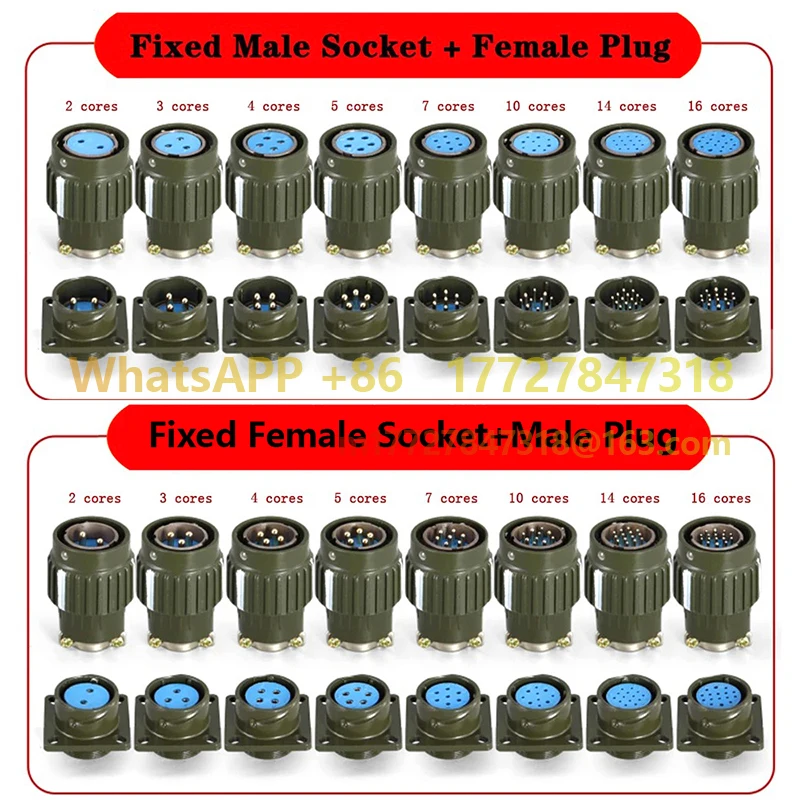 Y2M series Y21M aviation plug socket industrial connector TK positive/TJ reverse 2 3 4 5 7 10 14 16 core
Y2M series Y21M aviation plug socket industrial connector TK positive/TJ reverse 2 3 4 5 7 10 14 16 core