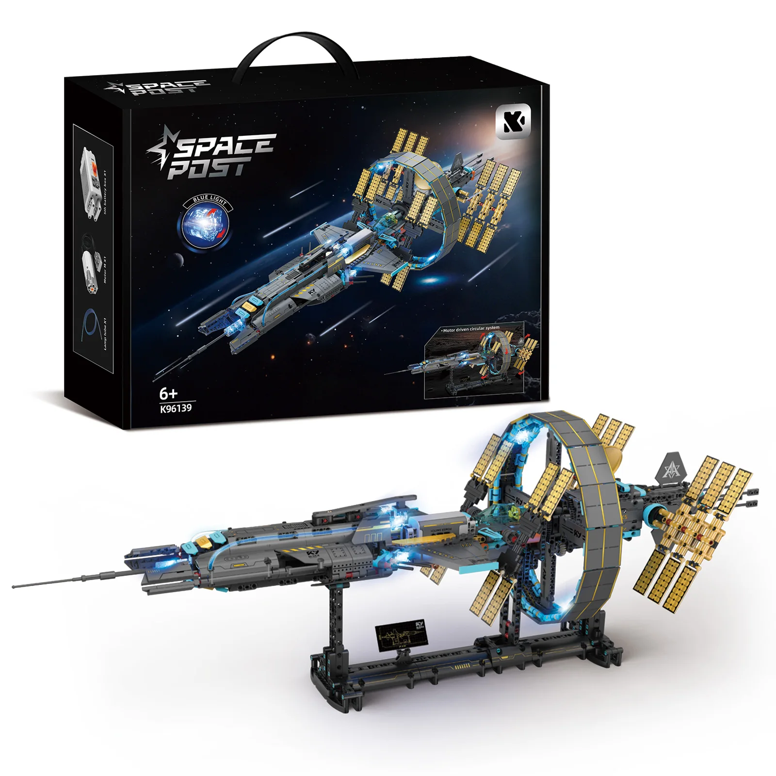 1471PCS Space Post With Light Building Blocks Space Station Starship Model Electric Driven Desktop Decor Toys Kids Aldult Gift 
1471PCS Space Post With Light Building Blocks Space Station Starship Model Electric Driven Desktop Decor Toys Kids Aldult Gift