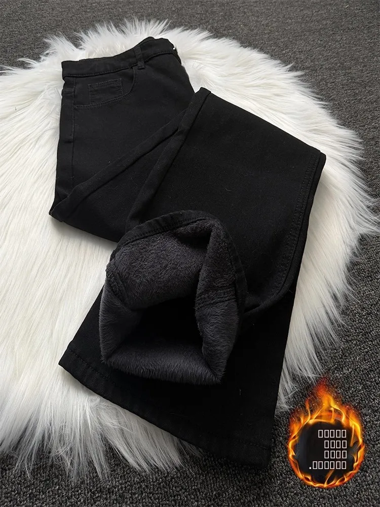 Мужские джинсы Bla Fce с подкладкой, осенне-зимние, прямые, слегка расклешенные, с эластичным поясом, средней посадкой, классические
Мужские джинсы Bla Fce с подкладкой, осенне-зимние, прямые, слегка расклешенные, с эластичным поясом, средней посадкой, классические