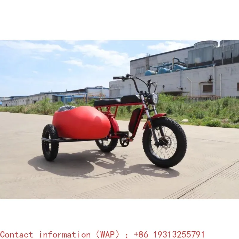 【Best-selling】Three Wheel Side Bucket Assembly Chassis Tie Rod Side Wheel Accessories for Tricycle
【Best-selling】Three Wheel Side Bucket Assembly Chassis Tie Rod Side Wheel Accessories for Tricycle