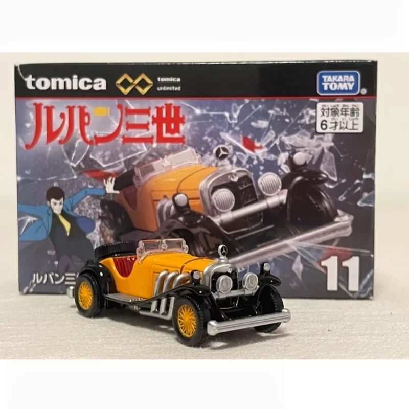 Takara Tomy Tomica Premium Unlimited 05 Lupin III Castle of Cagliostro Fiat 500 Diecast Alloy Model Car Collectible
Takara Tomy Tomica Premium Unlimited 05 Lupin III Castle of Cagliostro Fiat 500 Diecast Alloy Model Car Collectible