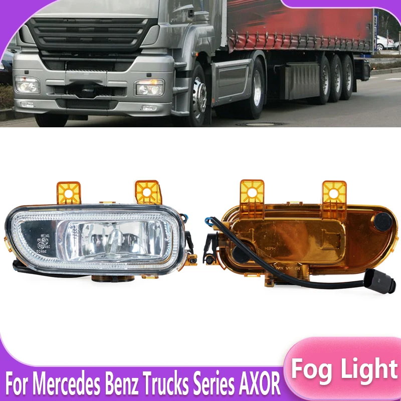 Передняя противотуманная фара в сборе для грузовиков Mercedes-Benz серии AXOR 9408200156 9408200056, одобрено E-APPROVE
Передняя противотуманная фара в сборе для грузовиков Mercedes-Benz серии AXOR 9408200156 9408200056, одобрено E-APPROVE