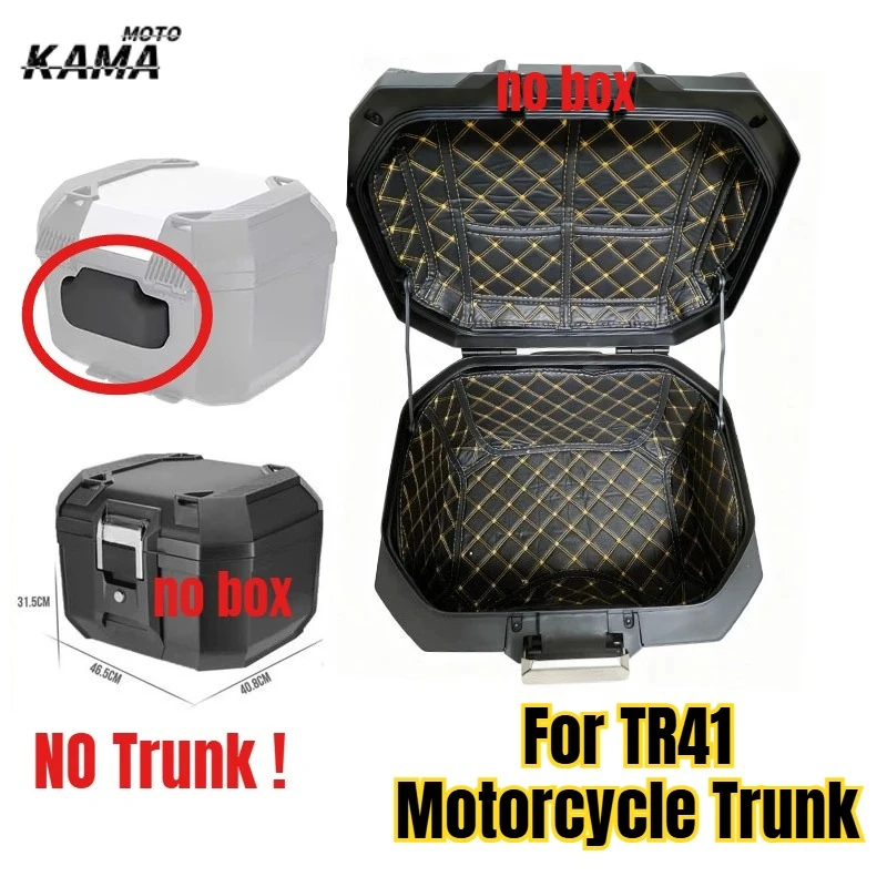 For Terra 41 TR41 Motorcycle Trunk Case Liner Luggage Box Inner Container Tail Case Trunk Protector Waterproof box Backrest
For Terra 41 TR41 Motorcycle Trunk Case Liner Luggage Box Inner Container Tail Case Trunk Protector Waterproof box Backrest