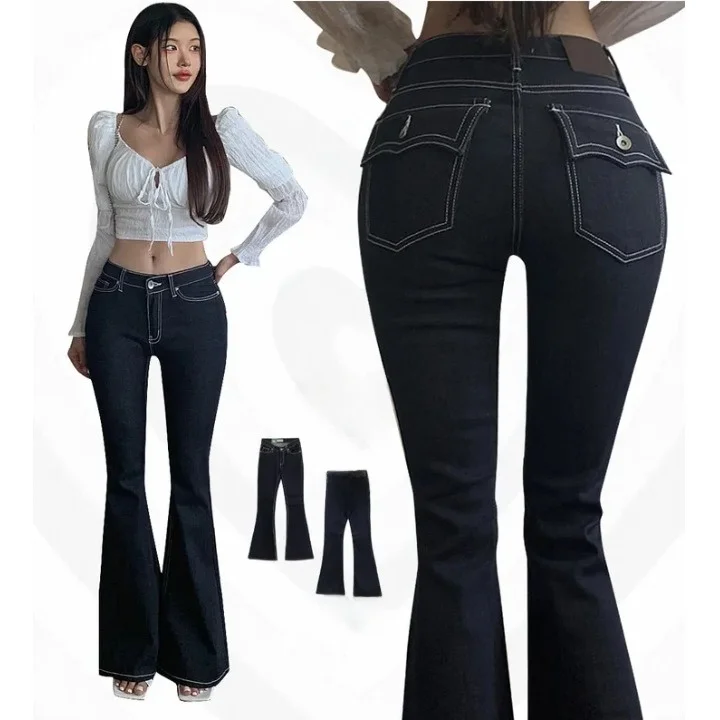 Low Waist Slim Fit Bell Bot Jeans Sexy Belly ow Figure Thin Leg Micro Flared Pants Trendy Cotton Stretch Denim
Low Waist Slim Fit Bell Bot Jeans Sexy Belly ow Figure Thin Leg Micro Flared Pants Trendy Cotton Stretch Denim