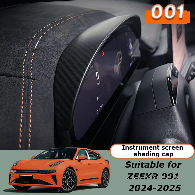 Для ZEEKR 001 2024 2025 автомобильный приборный экран, солнцезащитная козырек, автоматическая крышка для затенения экрана прибора, настоящее углеродное волокно
Для ZEEKR 001 2024 2025 автомобильный приборный экран, солнцезащитная козырек, автоматическая крышка для затенения экрана прибора, настоящее углеродное волокно