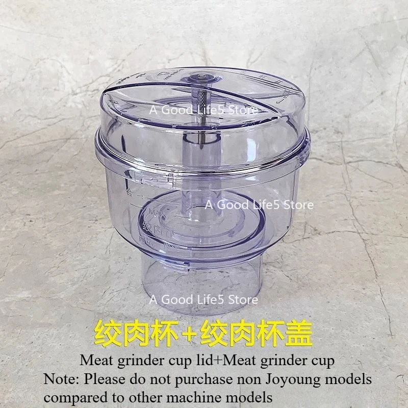 Apply To Jiuyang Cooking Machine C022 C022E C025 F10 L12-C82T Meat Grinder Gearbox Accessories
Apply To Jiuyang Cooking Machine C022 C022E C025 F10 L12-C82T Meat Grinder Gearbox Accessories