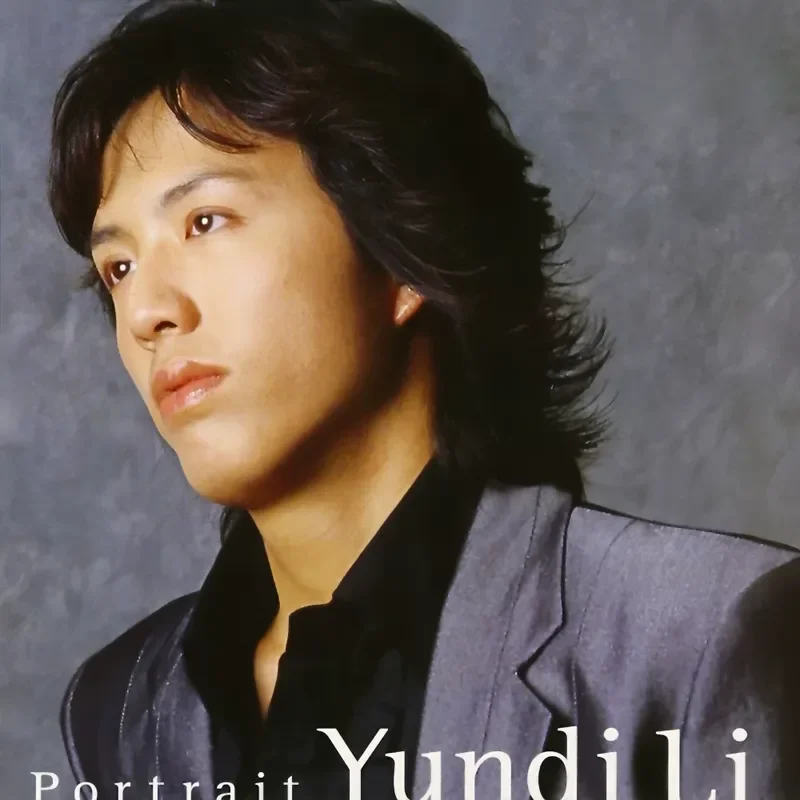 Portrait Li Yundi First Autobiographical Selection Album Romantic Piano Sketches Music CD for Piano Enthusiasts
Portrait Li Yundi First Autobiographical Selection Album Romantic Piano Sketches Music CD for Piano Enthusiasts