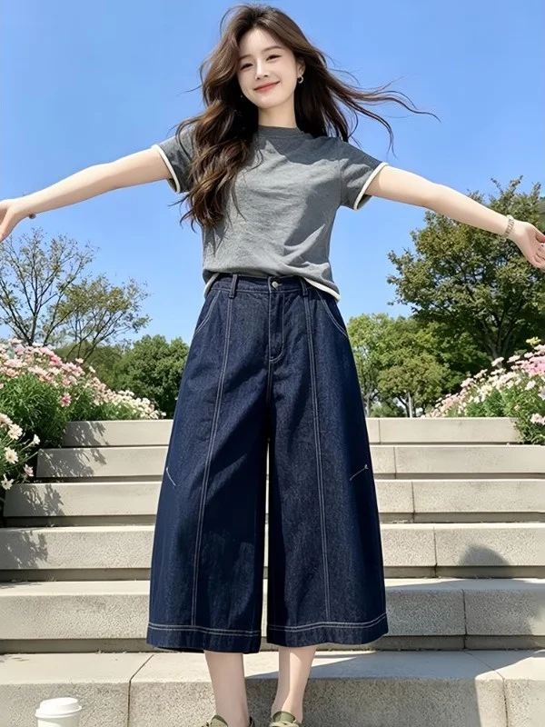 plus Size High Waist Straight Leg Pants Casual Style Women's Summer Fashion plus Size MM Three Hundred Pounds Wide Leg Pants
plus Size High Waist Straight Leg Pants Casual Style Women's Summer Fashion plus Size MM Three Hundred Pounds Wide Leg Pants