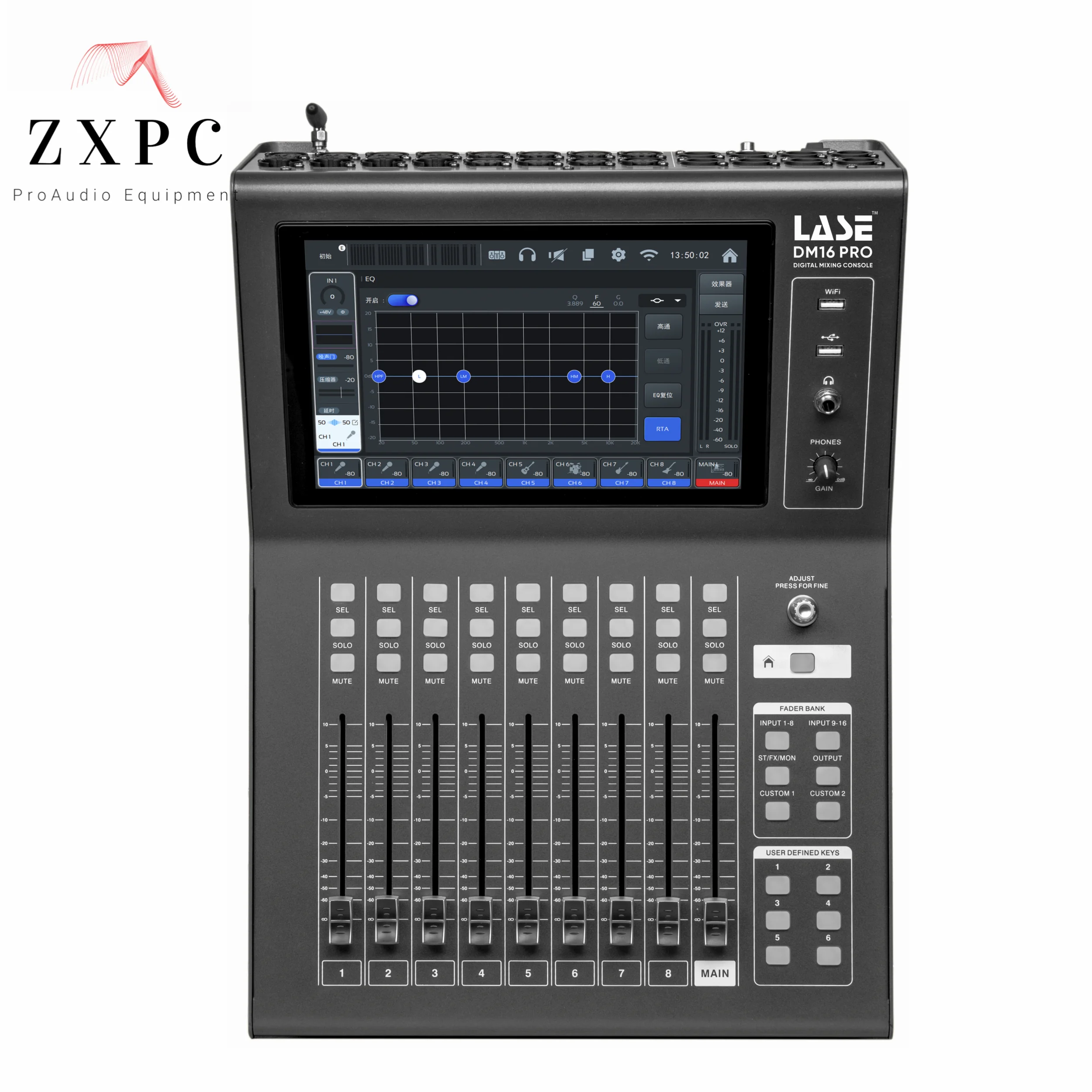 LASE Multi-functional Digital Mixing Console with Linux operating
LASE Multi-functional Digital Mixing Console with Linux operating
