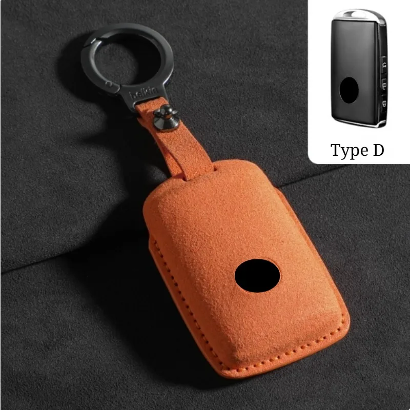 2023 New Remote Key Fob Cover for Mazda 3 CX-5 CX-30 CX-50, Car Key Protector Case
2023 New Remote Key Fob Cover for Mazda 3 CX-5 CX-30 CX-50, Car Key Protector Case