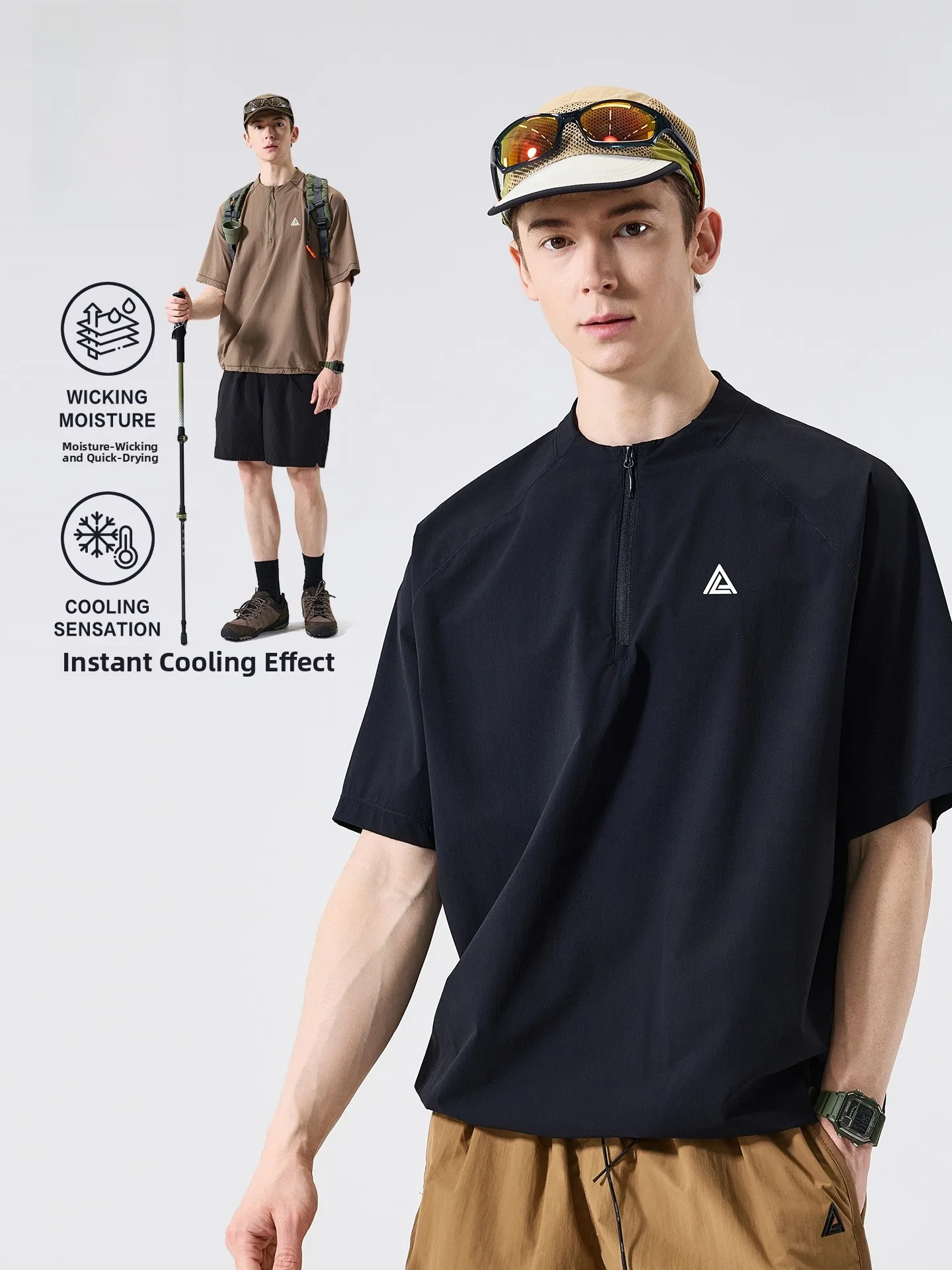 LAZY DAY Outdoor Quick Dry Half Zip Short Sleeve T-Shirt Men Summer Mountain Climbing Hiking Cool Feeling Sports Top
LAZY DAY Outdoor Quick Dry Half Zip Short Sleeve T-Shirt Men Summer Mountain Climbing Hiking Cool Feeling Sports Top