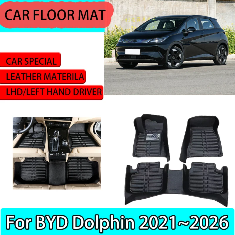 Для BYD Dolphin 2021 ~ 2026 Роскошные автомобильные коврики для левой руки Водонепроницаемый коврик для ног Противоскользящий коврик для ног Ковры Автоаксессуары
Для BYD Dolphin 2021 ~ 2026 Роскошные автомобильные коврики для левой руки Водонепроницаемый коврик для ног Противоскользящий коврик для ног Ковры Автоаксессуары
