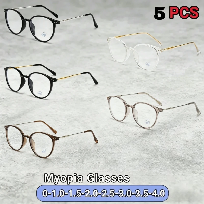 5PCS Classic Round Myopia Glasses Retro Casual Anti-blue Light Eyeglasses Suitable for Men Women Comfortable Design 0 To -4.0
5PCS Classic Round Myopia Glasses Retro Casual Anti-blue Light Eyeglasses Suitable for Men Women Comfortable Design 0 To -4.0