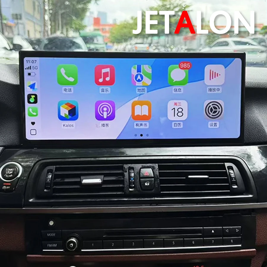 15.8' CarPlay Radio for BMW X1 X3 X5 Z4 3 5 7 Series CCC CIC NBT Video Player Auto Media GPS Navigation Stereo Android Support
15.8' CarPlay Radio for BMW X1 X3 X5 Z4 3 5 7 Series CCC CIC NBT Video Player Auto Media GPS Navigation Stereo Android Support