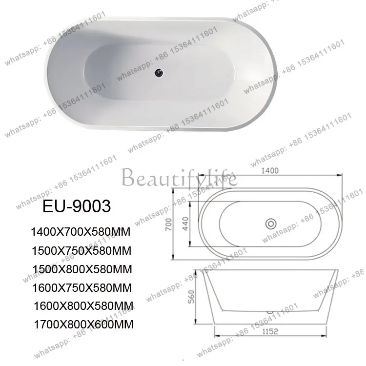 Acrylic large space thin edge oval independent docking hotel engineering bathtub
Acrylic large space thin edge oval independent docking hotel engineering bathtub