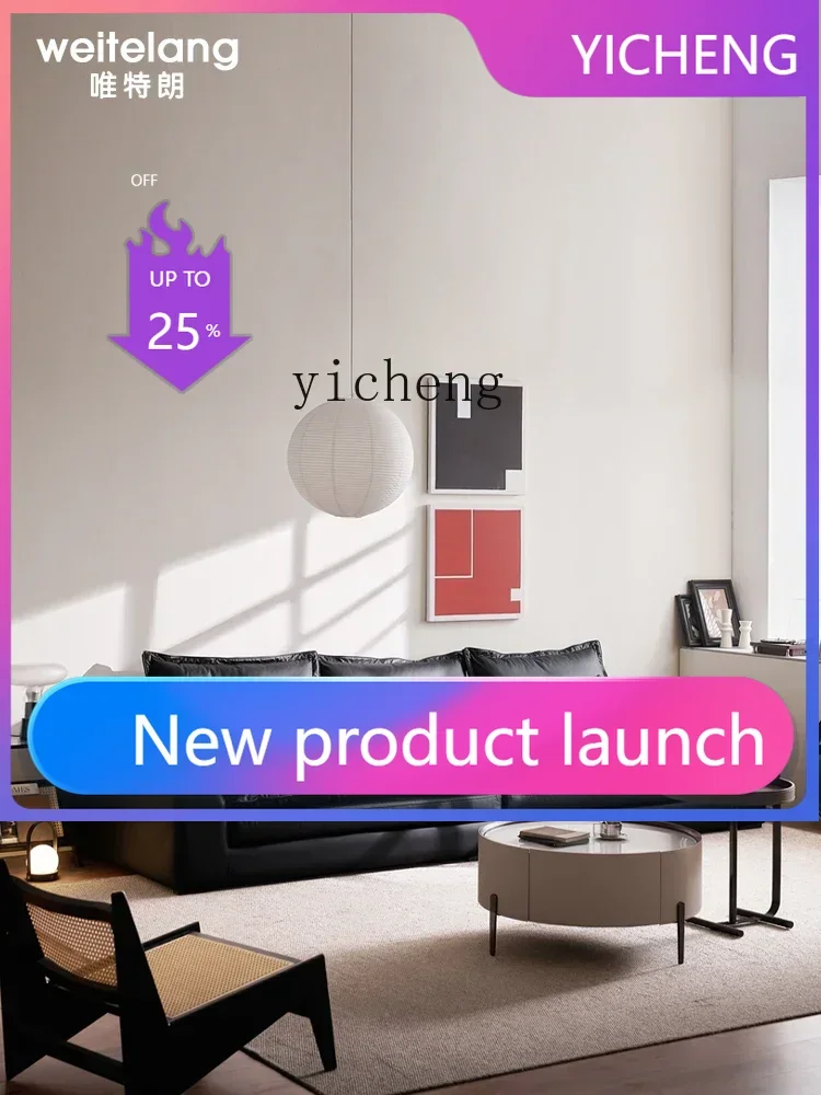 LYY modern simple sailboat wide sitting deep cat scratching leather straight row down small apartment living room sofa
LYY modern simple sailboat wide sitting deep cat scratching leather straight row down small apartment living room sofa