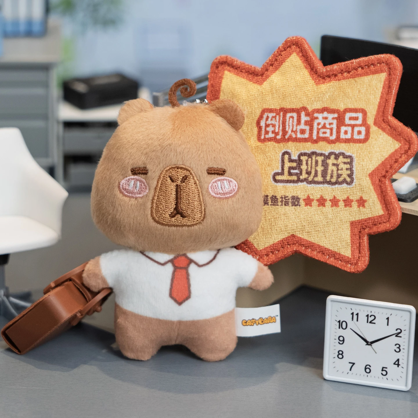 Новая серия Kapibara Desperate Office Worker, магнит на холодильник, наклейка, подвеска, модная слепая коробка, кукла, подарок, игрушки на день рождения
Новая серия Kapibara Desperate Office Worker, магнит на холодильник, наклейка, подвеска, модная слепая коробка, кукла, подарок, игрушки на день рождения