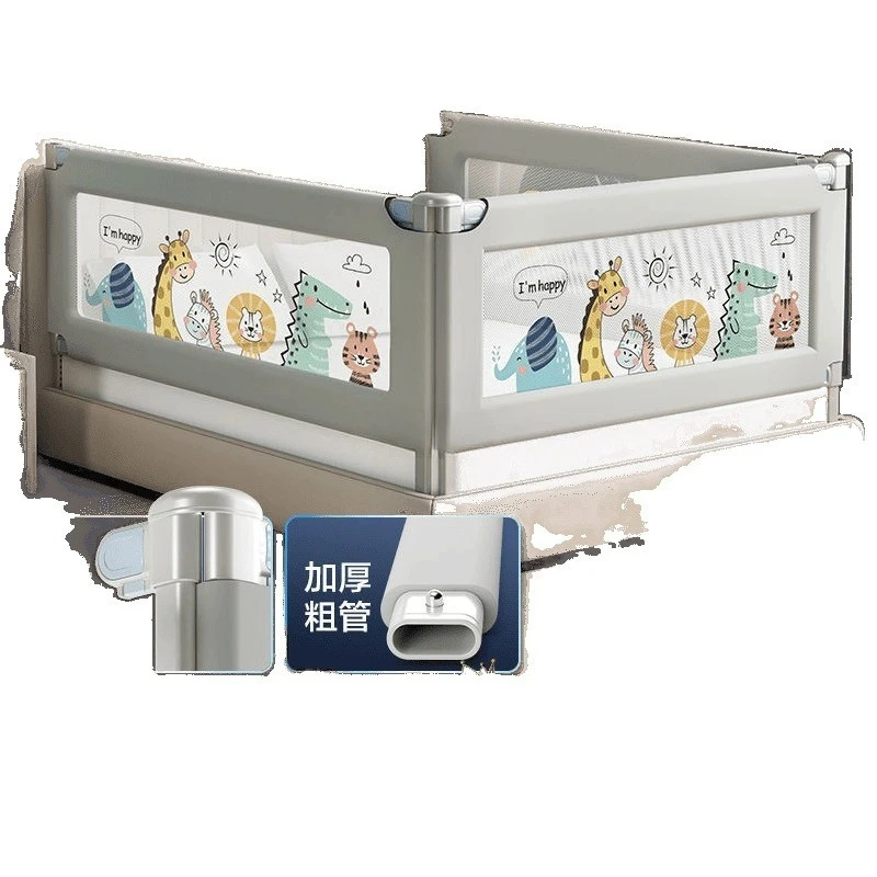 Fence bed fence children's anti-drop protective fence baby baffle bedside block 
Fence bed fence children's anti-drop protective fence baby baffle bedside block