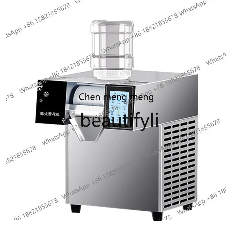 Z189 New Four-Flavor Snowflake Ice Machine Commercial Korean Style Street Vendor Ice Sand Cold Drink Ice Maker
Z189 New Four-Flavor Snowflake Ice Machine Commercial Korean Style Street Vendor Ice Sand Cold Drink Ice Maker