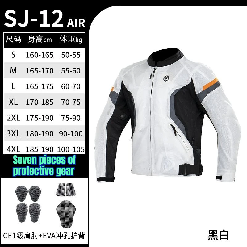 Motorcycle cycling suit summer breathable anti-drop locomotive suit mesh cycling jacket thin knight suit
Motorcycle cycling suit summer breathable anti-drop locomotive suit mesh cycling jacket thin knight suit