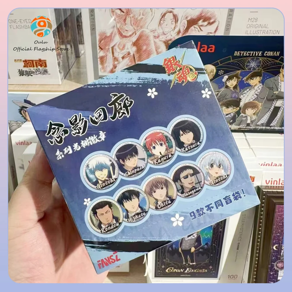 Новый оригинальный значок Gintama, слепая коробка, тени, коридор воспоминаний, серия, загадочная коробка, значок Gintama, украшение для рюкзака, подарочная игрушка
Новый оригинальный значок Gintama, слепая коробка, тени, коридор воспоминаний, серия, загадочная коробка, значок Gintama, украшение для рюкзака, подарочная игрушка