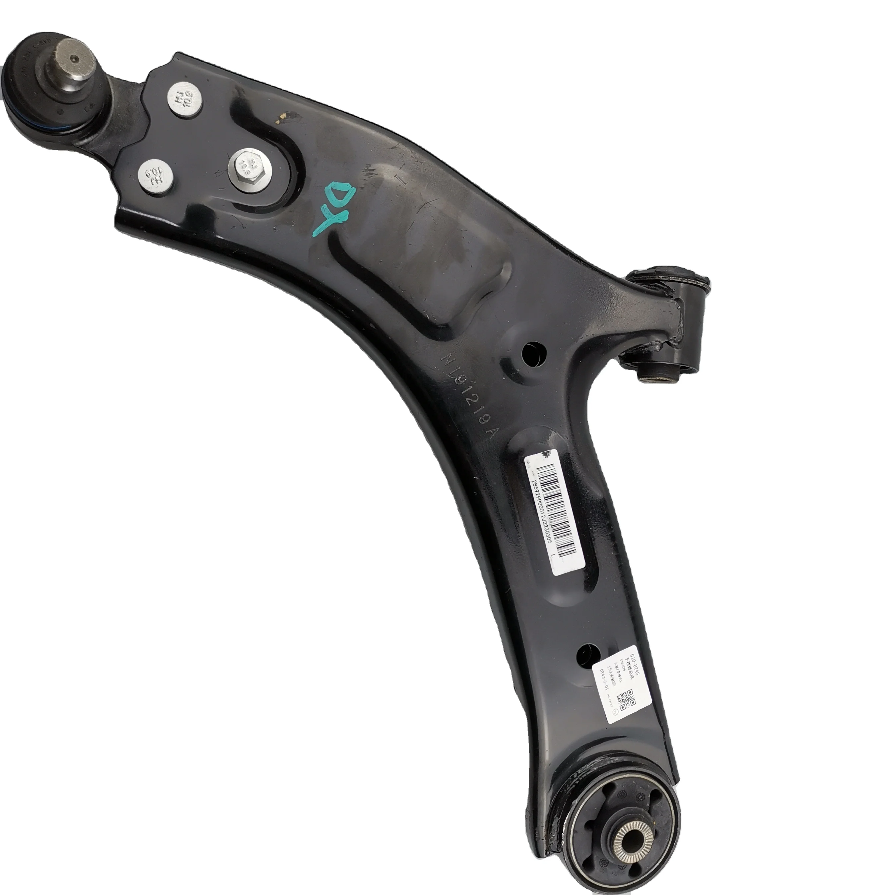 SAIC MAXUS G10 2.0T Front Control Arm Assembly C00017745 C00017746
SAIC MAXUS G10 2.0T Front Control Arm Assembly C00017745 C00017746