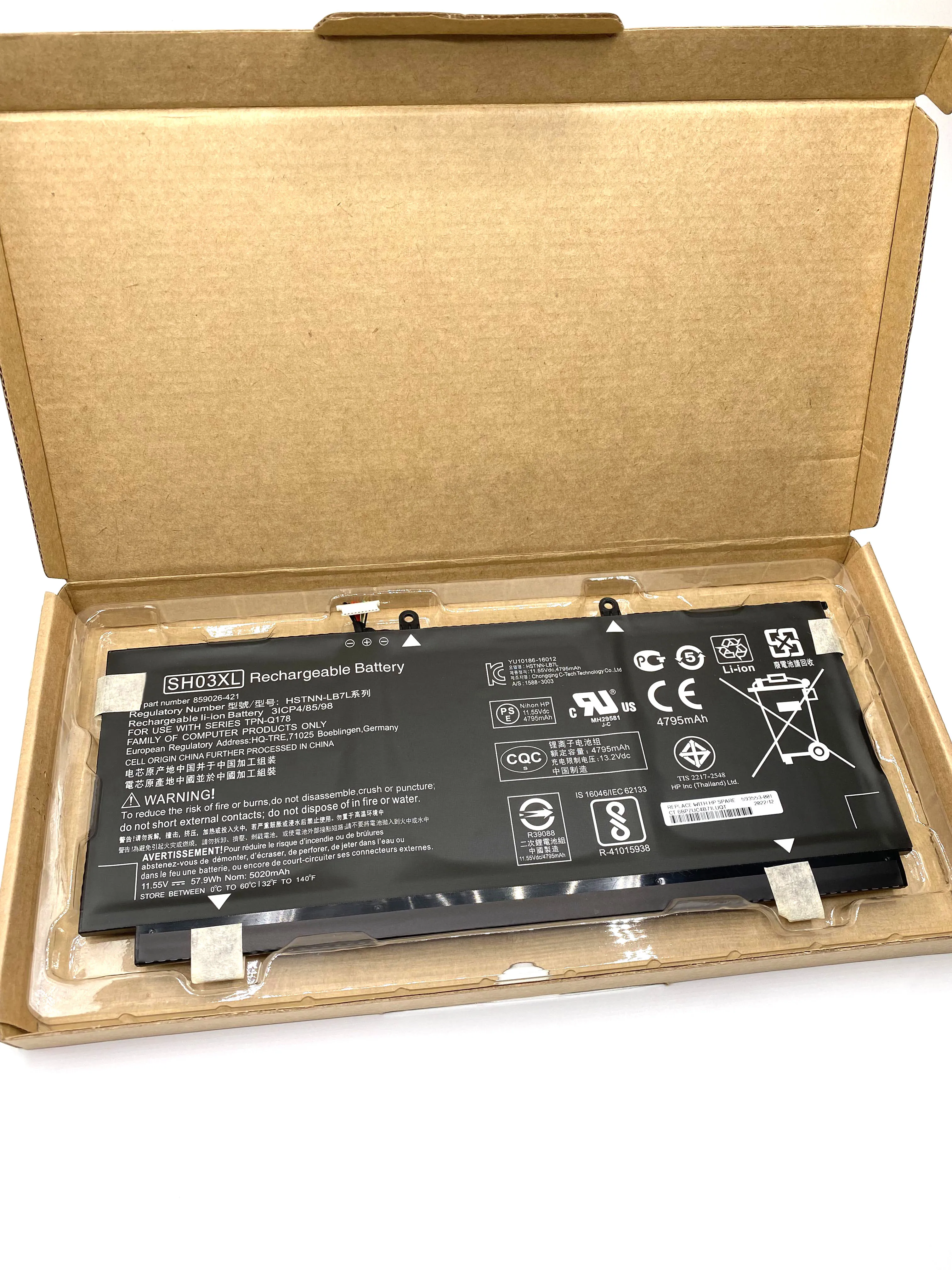 SH03XL CN03XL Laptop Battery For HP Spectre X360 13-W 13-AC ENVY 13-AB000 series 859026-421 859356-855 HSTNN-LB7L8 HSTNN-LB7L
SH03XL CN03XL Laptop Battery For HP Spectre X360 13-W 13-AC ENVY 13-AB000 series 859026-421 859356-855 HSTNN-LB7L8 HSTNN-LB7L