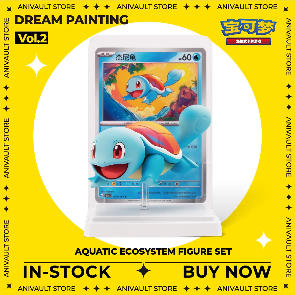 In Stock 100% Original Pokemon 151 Dreamy Paint Vol.1 2 Gengar Squirtle Bulbasaur Blind Box Collectible Figure Toy Birthday Gift
In Stock 100% Original Pokemon 151 Dreamy Paint Vol.1 2 Gengar Squirtle Bulbasaur Blind Box Collectible Figure Toy Birthday Gift