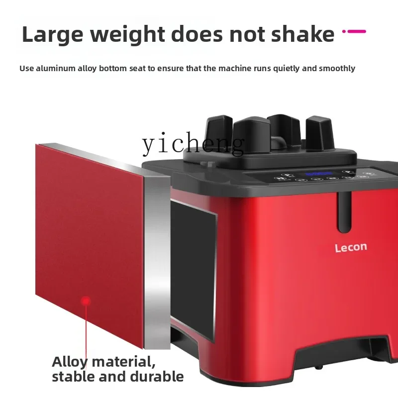 ZC commercial milk tea shop ice crusher juicer, shaved ice wall breaker with sound insulation cover
ZC commercial milk tea shop ice crusher juicer, shaved ice wall breaker with sound insulation cover