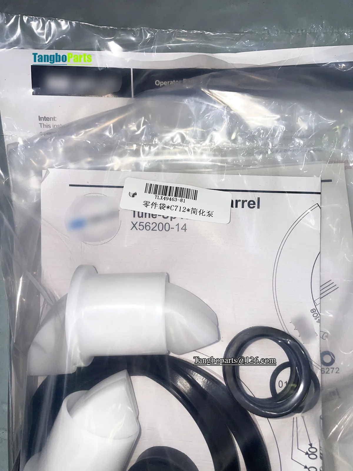 Ice Cream Machine Spare Parts X56200-10 X56200-14 X56200-3 TLX49463-81 Repair Tool Kit For Taylor C712 Replacement
Ice Cream Machine Spare Parts X56200-10 X56200-14 X56200-3 TLX49463-81 Repair Tool Kit For Taylor C712 Replacement