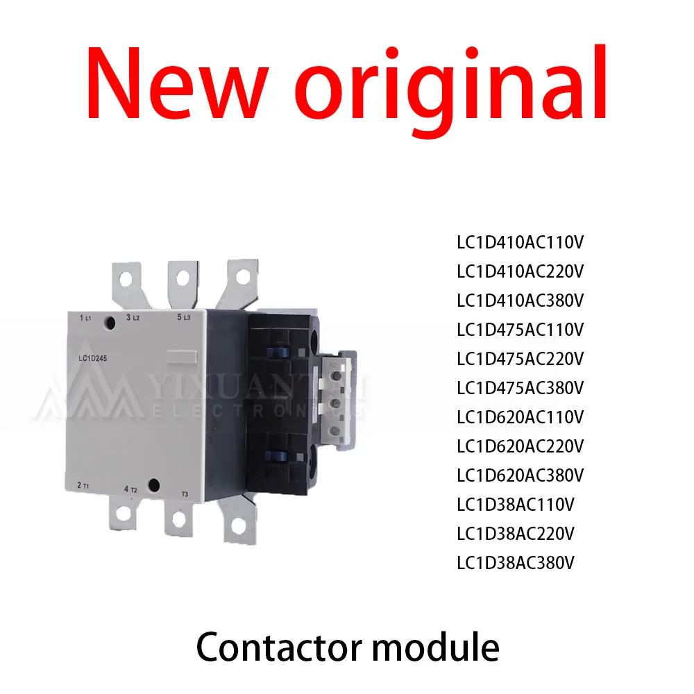 1Pcs/Lot New original LC1D410AC110V LC1D410AC220V LC1D410AC380V LC1D475AC110V LC1D475AC220V LC1D475AC380V LC1D620AC110V LC1D620
1Pcs/Lot New original LC1D410AC110V LC1D410AC220V LC1D410AC380V LC1D475AC110V LC1D475AC220V LC1D475AC380V LC1D620AC110V LC1D620