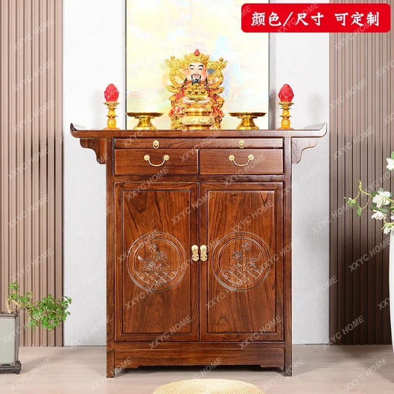 offering table Buddhist platform household incense table, offering table, all solid wood
offering table Buddhist platform household incense table, offering table, all solid wood