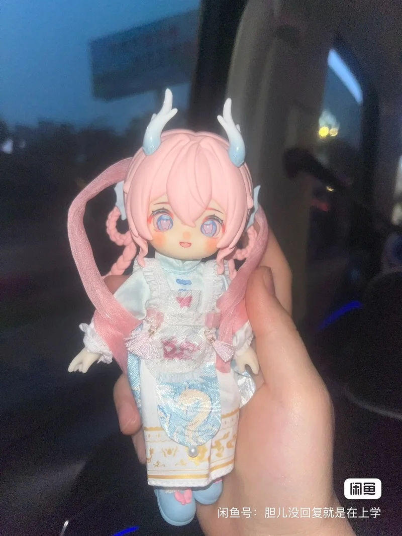 Подлинная Nagi The Untrammeled Traveler Series слепая коробка 1/12 Bjd в китайском стиле подвижная кукла Mystery Box модные игрушки Декор подарок 
Подлинная Nagi The Untrammeled Traveler Series слепая коробка 1/12 Bjd в китайском стиле подвижная кукла Mystery Box модные игрушки Декор подарок